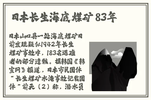 国产无人区玫瑰香蕉